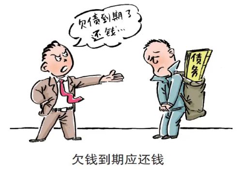 郑州收账公司 ：借条时间未到可以起诉吗