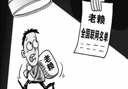 儿子欠债死后父亲要替儿子还吗_1