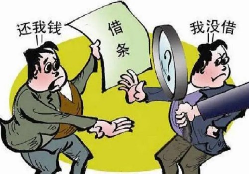 债务官司一般需要多长时间
